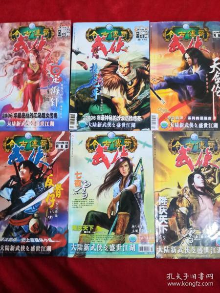 妙鸭相机app下载官网
