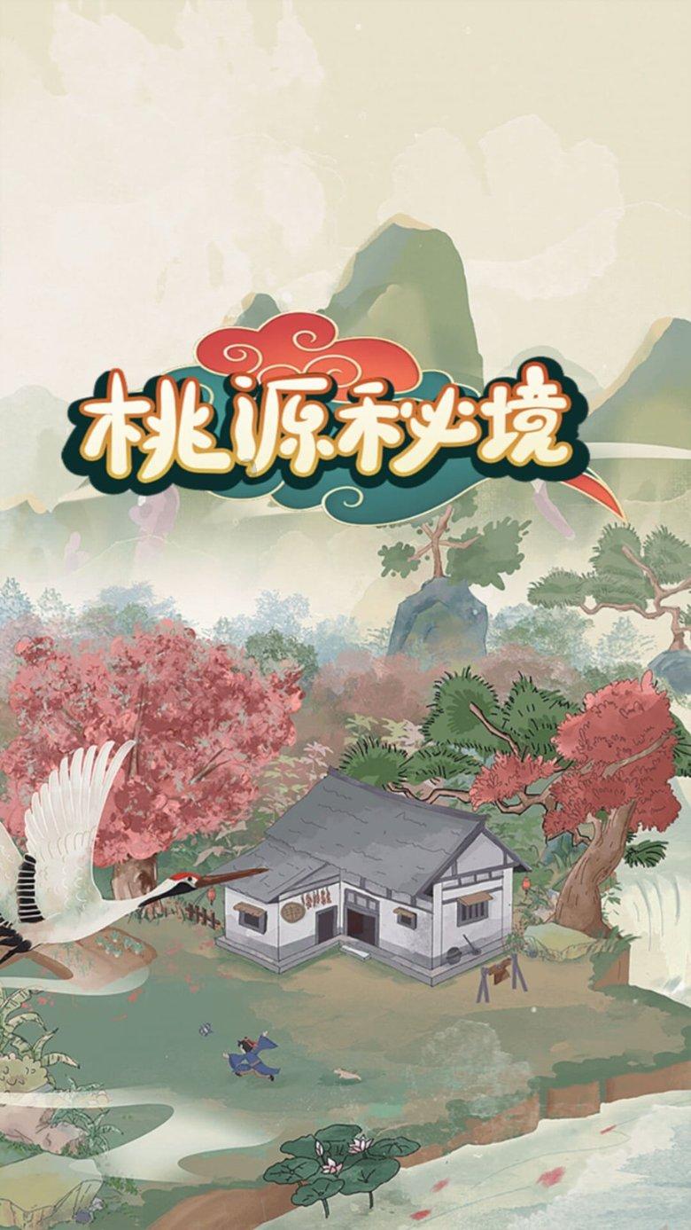 2024款迪拉克CT5-V/黑翼发布，配6.2升V8引擎