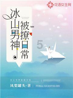 虫虫助手下载