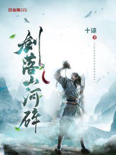 酒驾醉驾危害大 千万别抱“侥幸”心