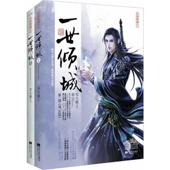 胡惟庸:天下的贪官你杀不完,朱元璋回答了什么?流传至今