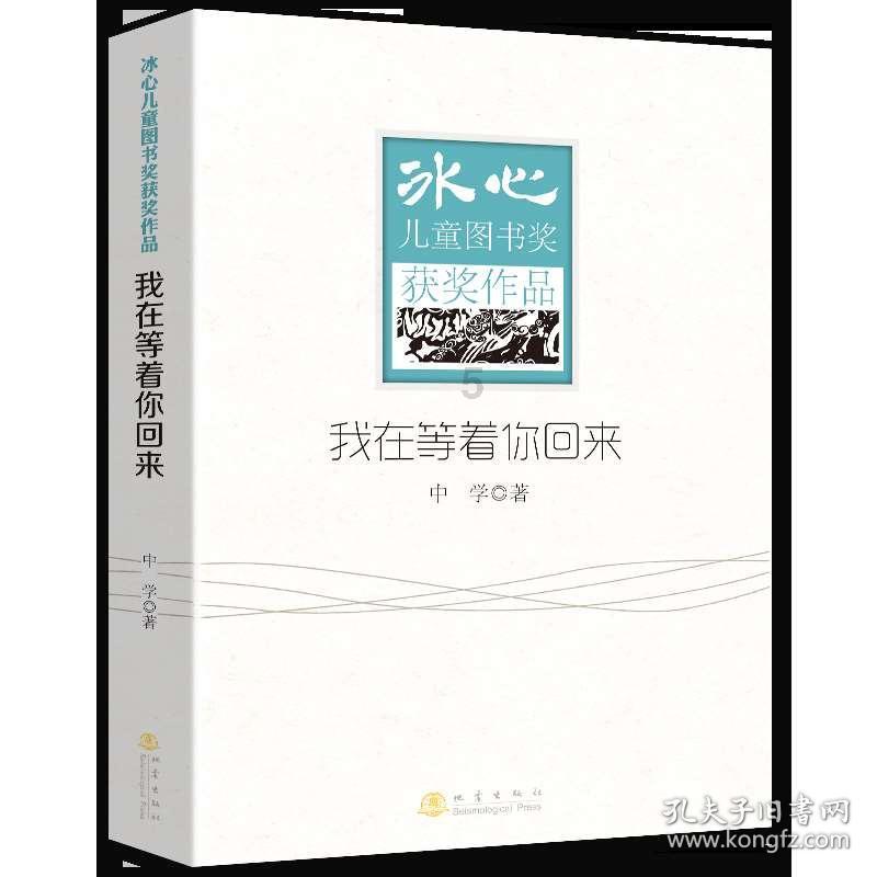 上海胜福建!朱世龙搂刘鹏,刘铮指导戴昊,三功臣淡定,大威狂笑