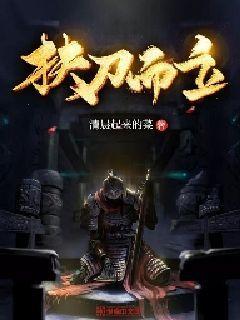 迷你拉力赛车