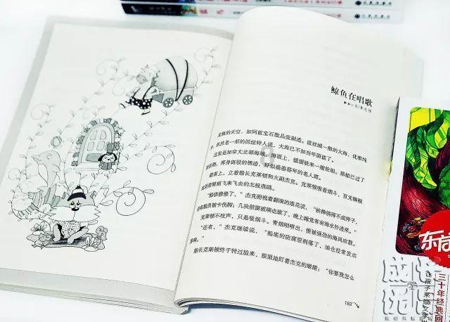 郑州快速出手鉴定古钱币银元去哪游戏画面