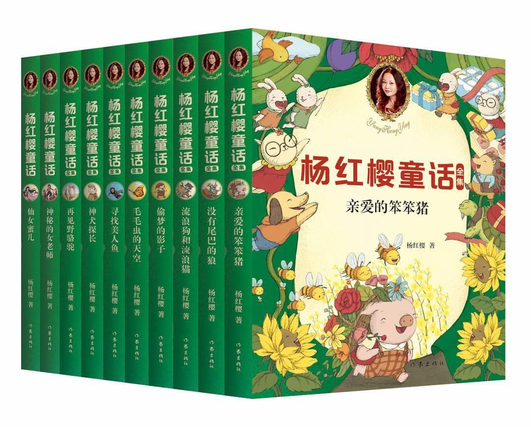 3的倍数有那些？分别有多少？