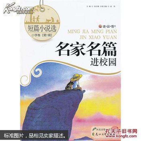 《三生有幸遇上你》马勇一直都在算计侯志荣,为什么最后还要去救侯家?-知识星球平台,轻松获取优质知识!
