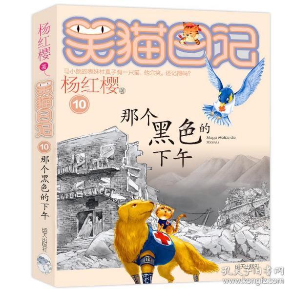 石家庄市正定县:真心办实事 贴心解民忧