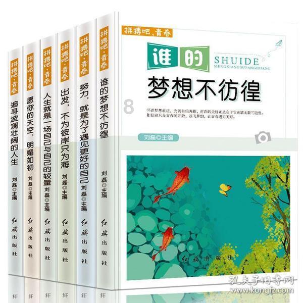 尬死了!《仙侠4》鞠婧祎半永久妆造,五官乱飞,看看人赵丽颖
