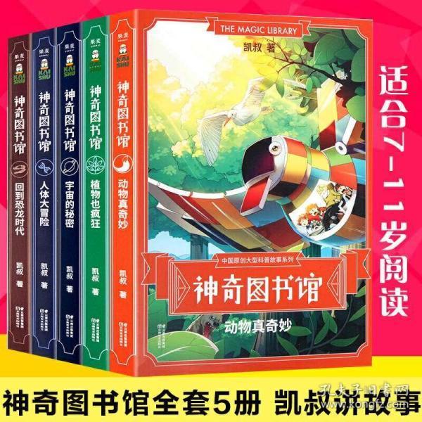 襄阳餐厅哪些好吃