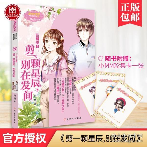 小猫钓鱼游戏龙王版有船