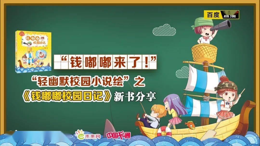 网终安全密钥是什么游戏画面