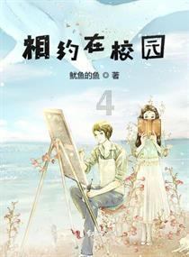 听戏曲用的软件有哪几个游戏画面
