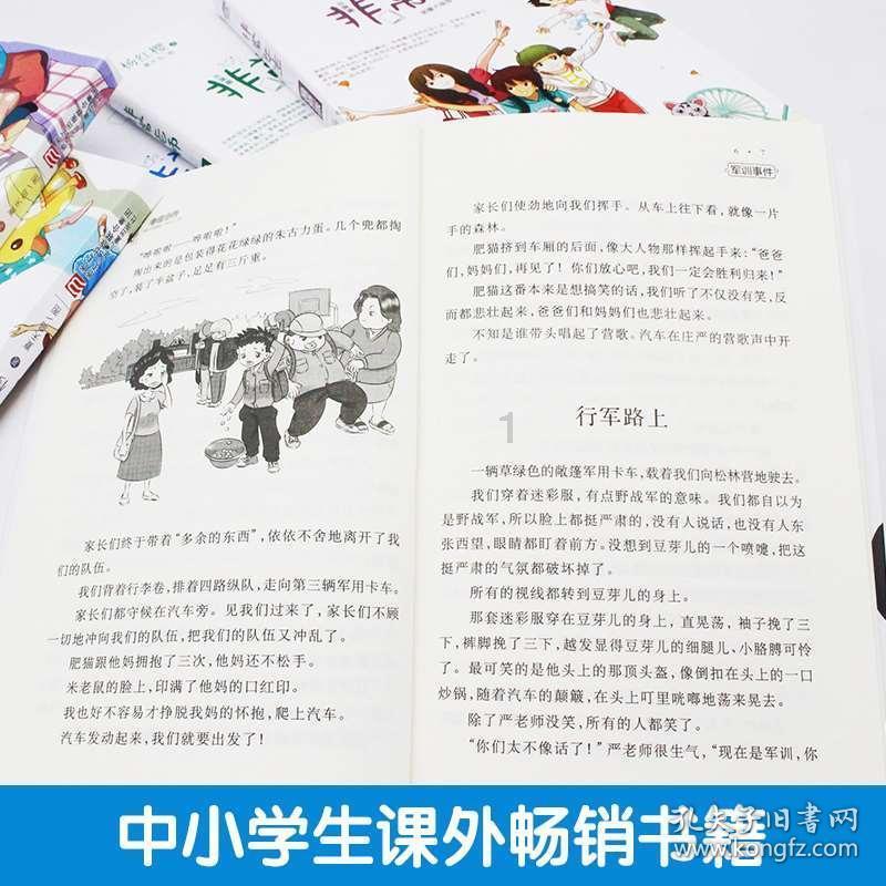 枫桥经验申论怎么考?备考高手来支招!
