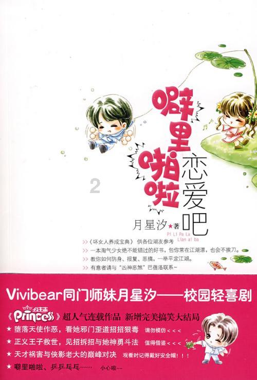 沙棘原浆哪个牌子的好用又便宜,探寻沙棘原浆的品质之美
