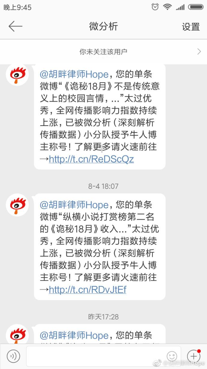 组装机械机甲暴龙2