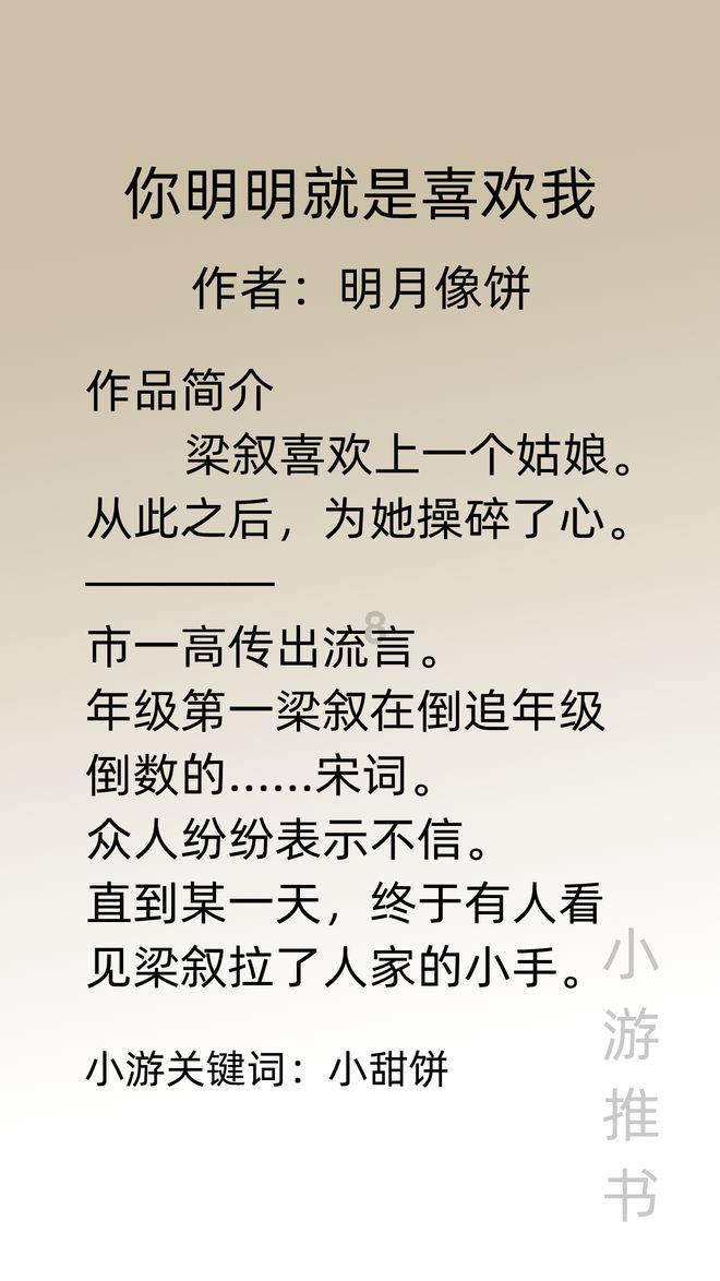 刘锡坤将军:地主家年轻漂亮的儿媳妇半夜三更摸到他的床边