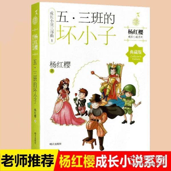 小歌舞评:接续奋斗舞华彩