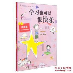 谁能系统讲讲背书 通俗一点 谢谢啦 字少点没事 别粘贴文言文了 我不看懂- -!-专业知识星球平台