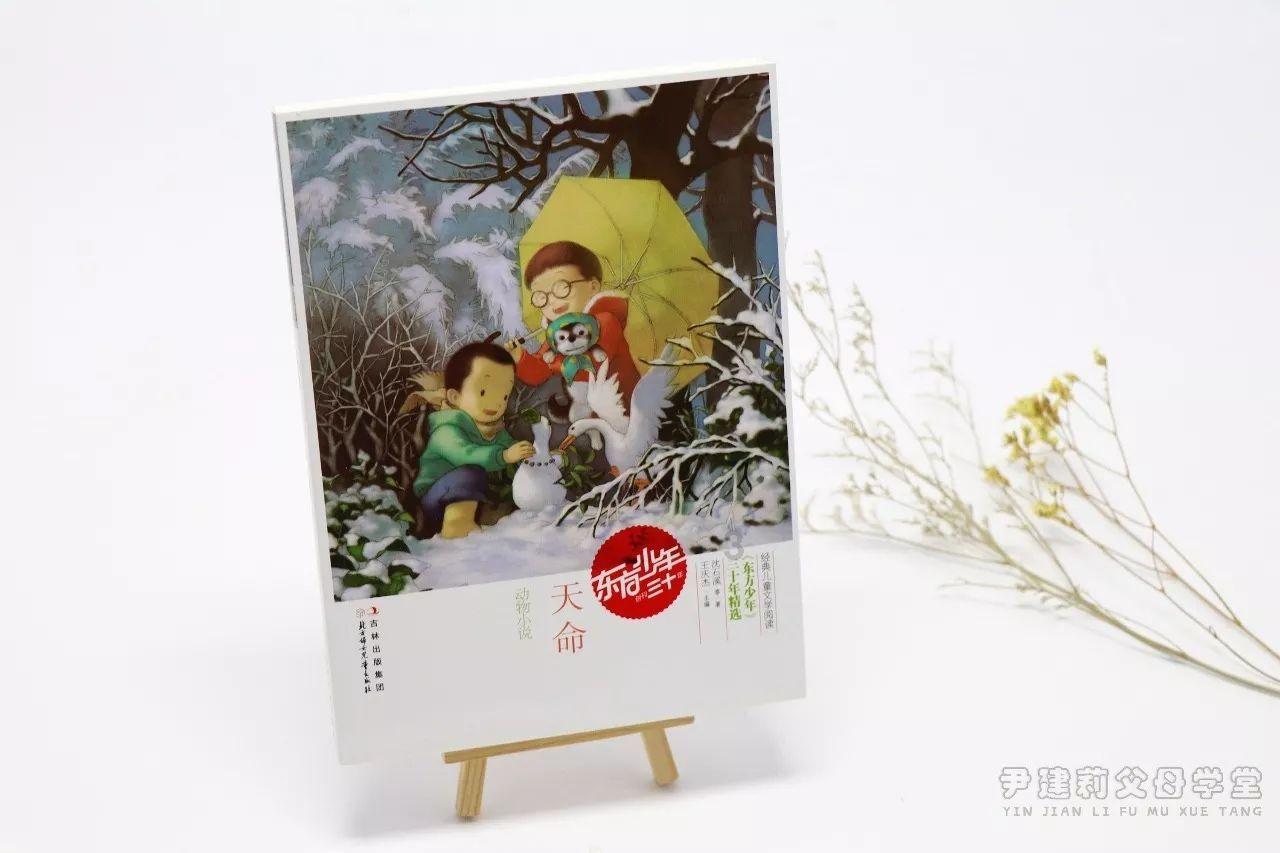 我跟女孩子说我想你了呗，女孩子回复我哎呦是什么意思游戏画面