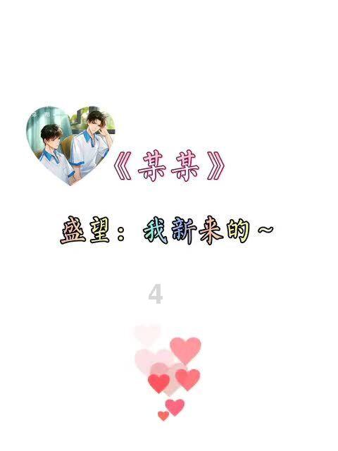 凭什么巴蜀人会把枸酱卖到番禺，竹杖输出大夏，把蜀锦送到西域？