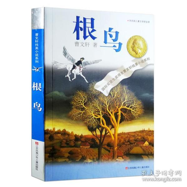 证监会：注册制改革以来查办各类案件近1900件