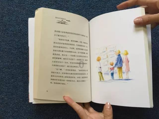 海王星VS僵尸军团