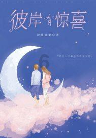 数学测试题2