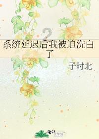 求女性专家游戏画面