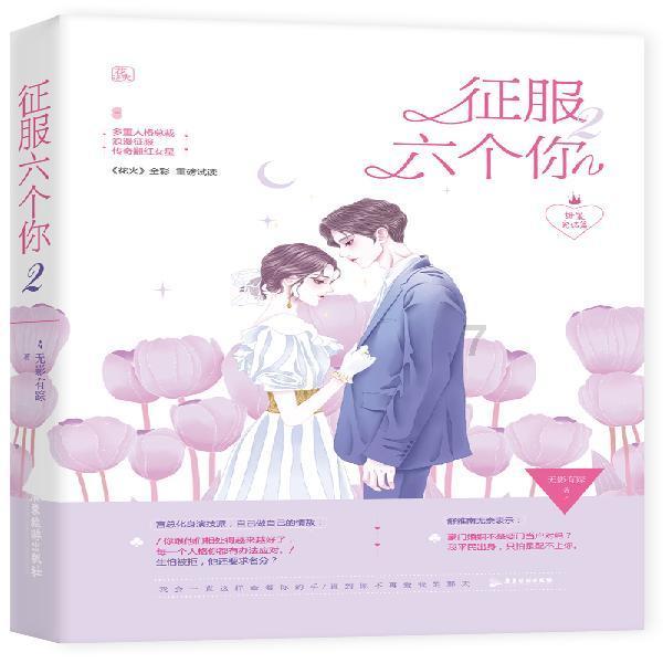 争冠无望!里弗斯再就业,一年前被逆转历历在目,雄鹿必须选他吗?