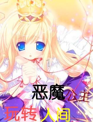 逃离蓝色之林
