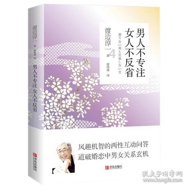 有唐氏综合征的孩子平时有些什么症状?-智慧问答网,轻松解答你的疑惑