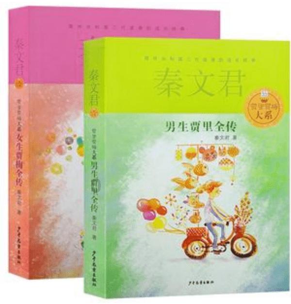 从现金到刷卡，KTV收银设备的进化之路！揭秘科技如何重塑娱乐业