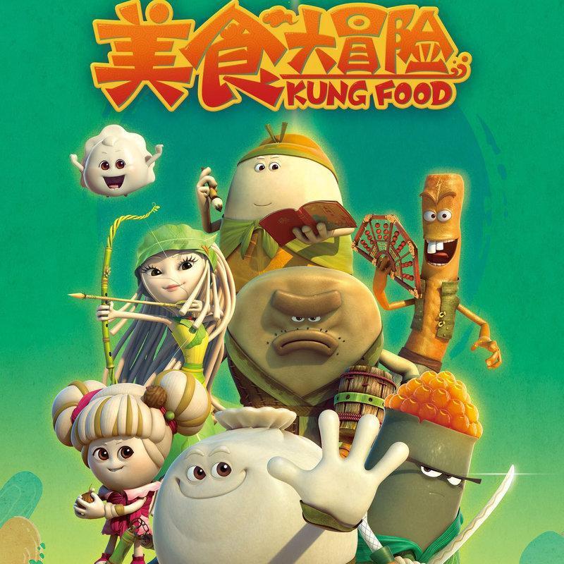 虫虫助手下载