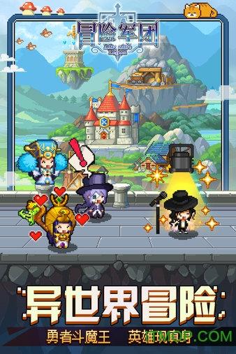 气球大混战