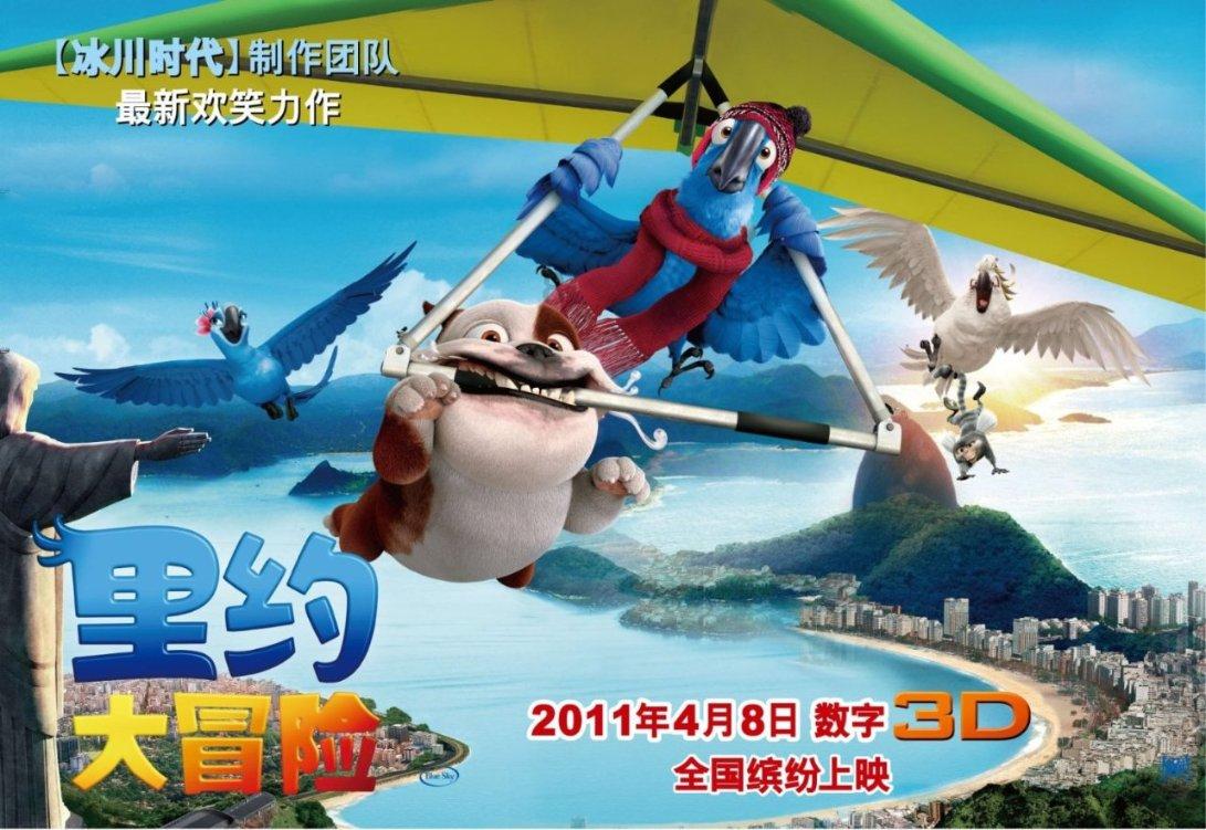 小红帽找不同