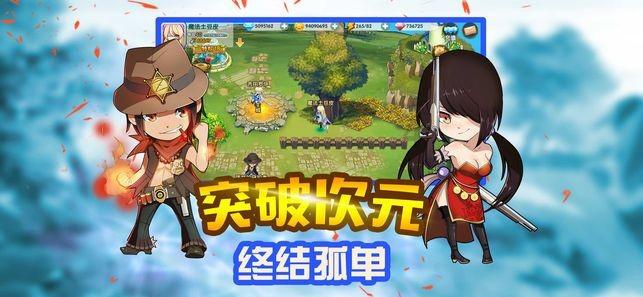 晚上洗头好不好对身体游戏画面