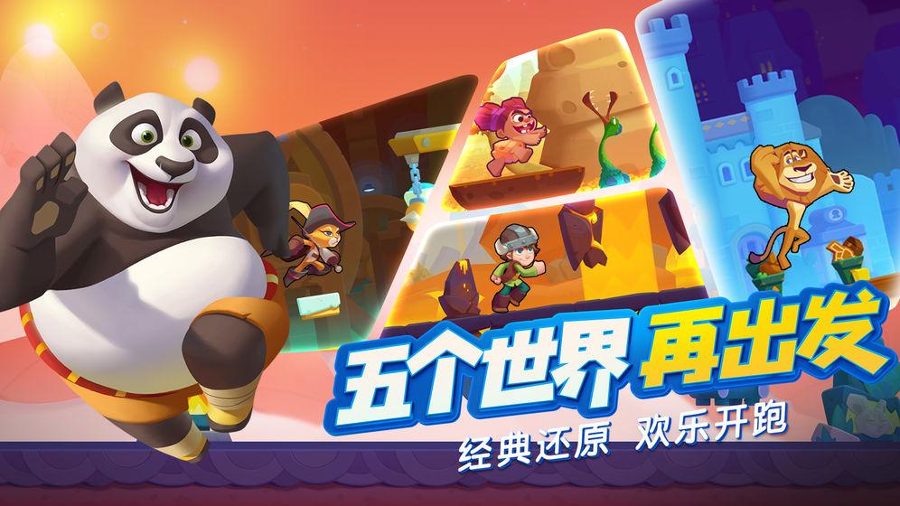 察北：立足职能保障食品安全