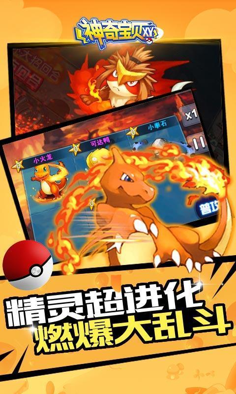 死亡空间2