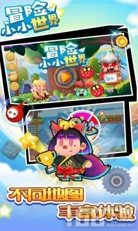 你能逃离此地吗