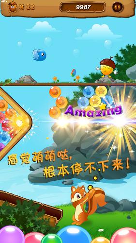 怎么样才是情绪稳定呢？游戏画面