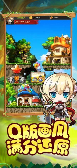 小猫钓鱼正版下载中文版
