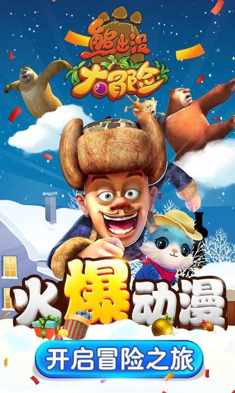 罗城多举措激发消费潜能促进消费增长