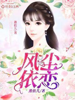 mRNA疫苗核心酶产业分析：未来几年年复合增长率CAGR为-2.5%