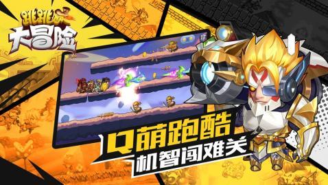 《雾锁王国》服务器可以继承哪些内容？