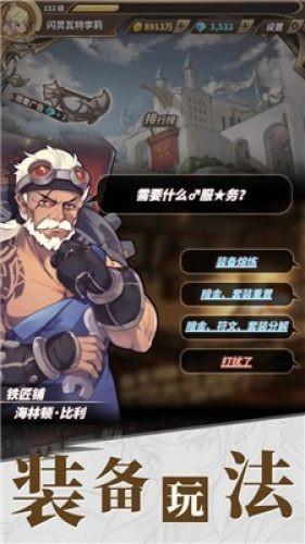美味的烹饪料理