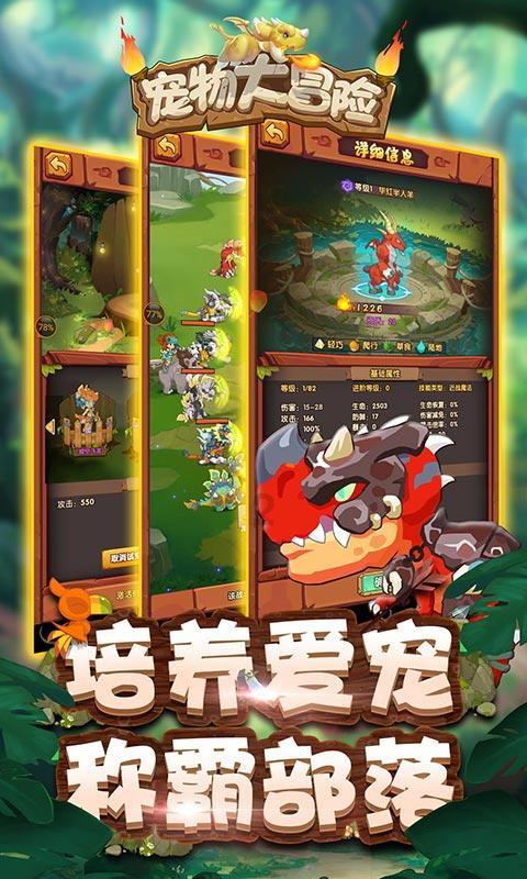 探索有个邻居从小到大经历非常惨,可是他长大后却向别人输送正能量,别人问起他时,他却回答说如果因为别人对知识星球,汇聚专业学习与分享