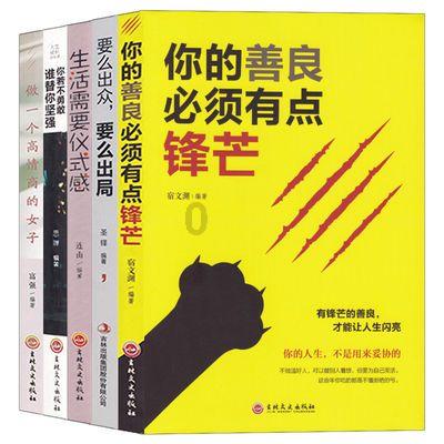 御龙在天