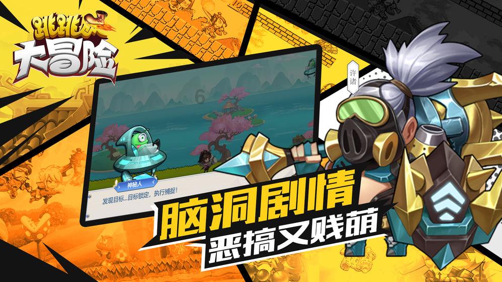 解放初期,我军炮兵总是“帮倒忙”,朱瑞临危受命,炮兵华丽逆袭