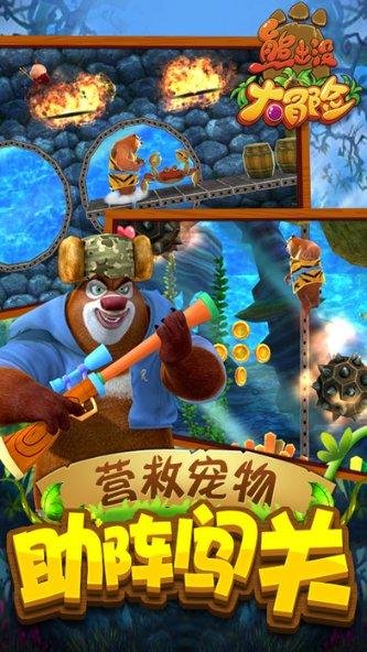 世界射箭锦标赛