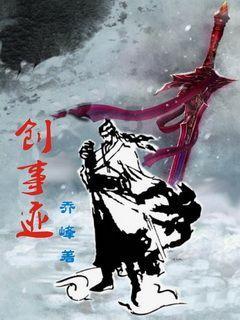 乐高都市卧底风云